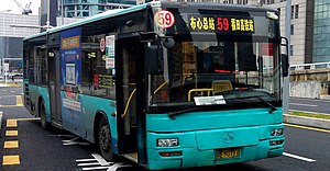 Sex in bus in Shenzhen