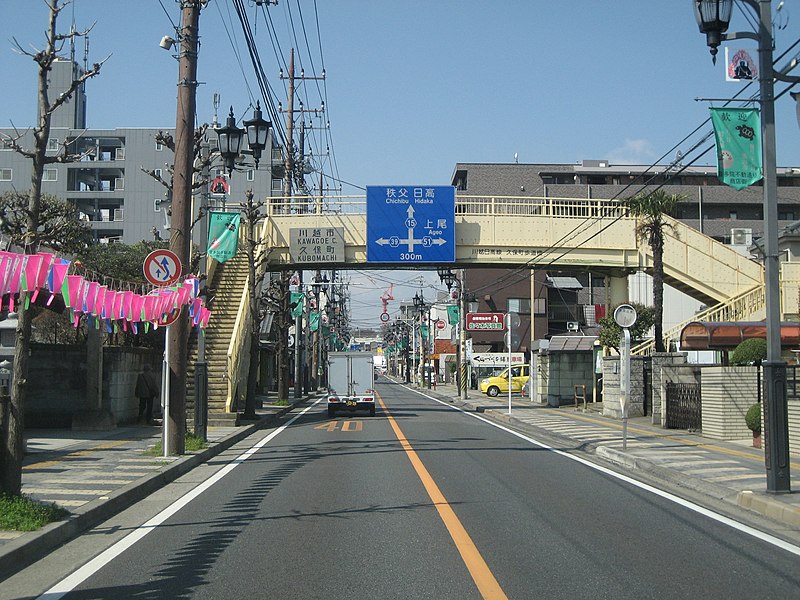 File:Saitamakendo r15 kawagoe city2.jpg