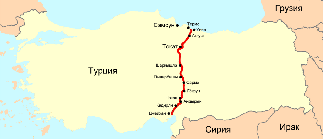 Samsun–Ceyhan pipeline