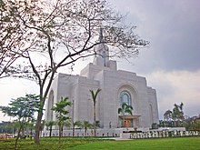 San Salvador El Salvador Temple.jpg