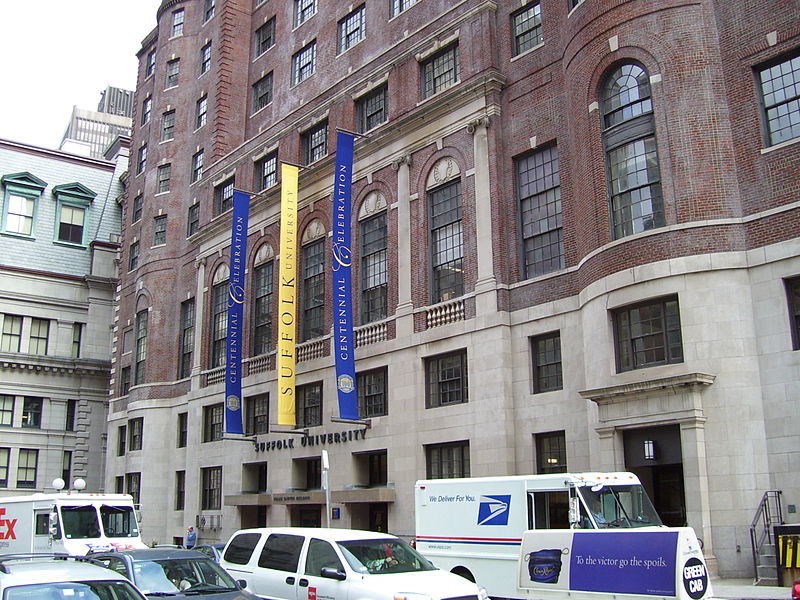 File:Sawyer Business School Suffolk University.jpg