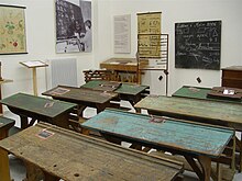 School life Museum Chania.JPG