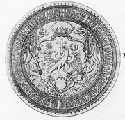 Coat of arms of Wallachia 1587, from the seal of Mihnea Vodă Turcitul.