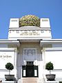Image 26Vienna Secession (from Culture of Austria)