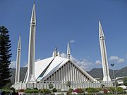 Elevation view of the Shah Faisal Masjid