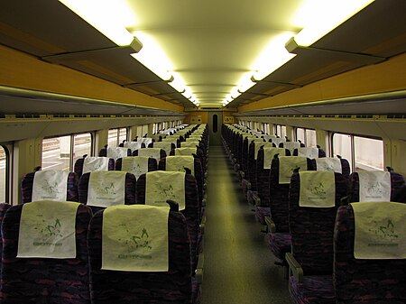 ไฟล์:Shinkansen_E2_Interior.jpg