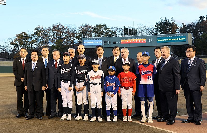 File:Shinzō Abe and Thomas Bach visit Fukushima 20181124 (17).jpg