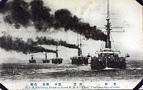Japanese fleet