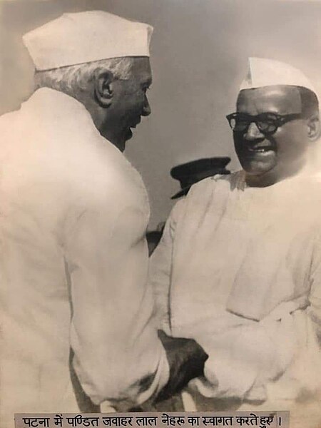 Shri Krishna Singh meeting Jawaharlal Nehru