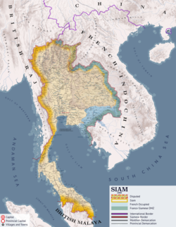 The political borders of the Kingdom of Siam prior to the Anglo-Siamese Treaty of 1909[lower-alpha ۲]