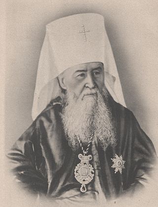 <span class="mw-page-title-main">Joseph Semashko</span> Uniate bishop and Orthodox Metropolitan