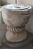 Baptismal font