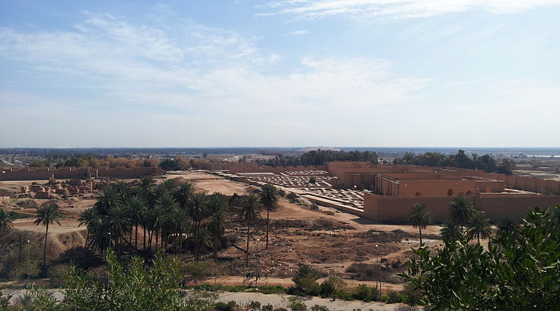 File:Some Babylonian City.jpg