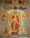 Fragment de la fresque de l'autel : Sophie de la Sagesse divine.