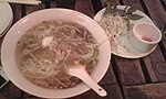 Thumbnail for File:South-East Asian noodle soup in bowl with spoon.jpg