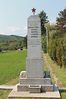 Spomenik izginulim članovima porodice Jovičić 31.8.2018 195.jpg