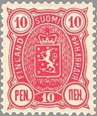 Coat of arms of Finland on the 1890 Finnish  postage stamp