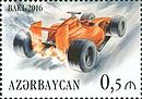 Timbres d'Azerbaïdjan, 2016-1265.jpg