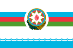 Standard of the Supreme Commander of the Armed Forces of Azerbaijan.svg