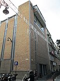 Miniatura para Iglesia de Stella Maris (Málaga)