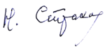 Signature