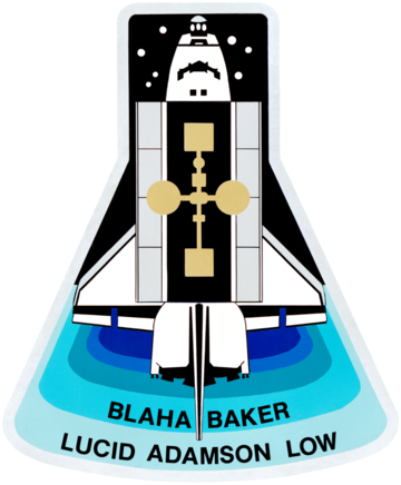 File:Sts-43-patch.png