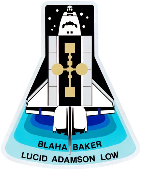 ไฟล์:Sts-43-patch.png