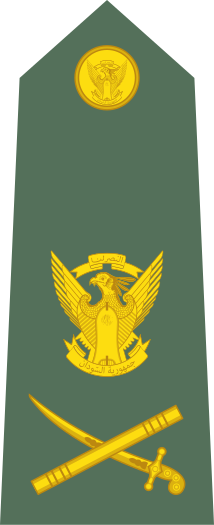 File:Sudan Army - OF07.svg