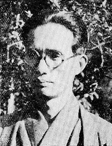 Sugata Isotaro.jpg