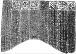 Thumbnail for Nestorian pillar of Luoyang