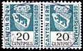 20c pair