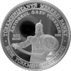 TM-2001-500manat-Ärtogrul Gazy-b.png