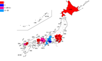 テレビ北海道: 事業所, 概要, 主な受賞歴