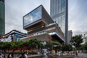 Taipei Nan Shan Plaza