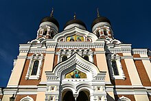 Tallinn Alexander Nevsky Cathedral (40710260053).jpg