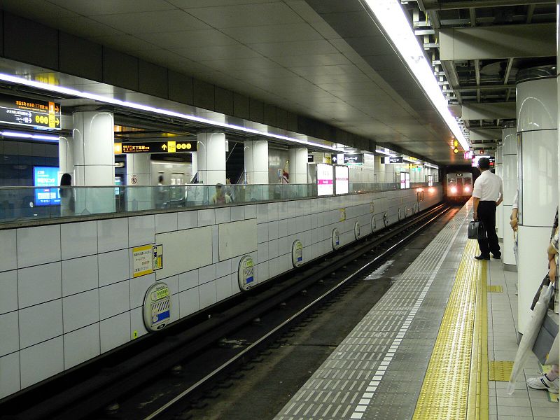 File:Tanimachi Line Minamimorimachi station platform - panoramio (1).jpg