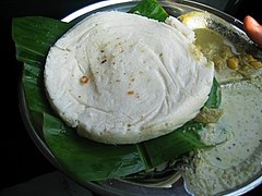 Idli miếng, một biến thể kiểu miếng của Idli từ Karnataka