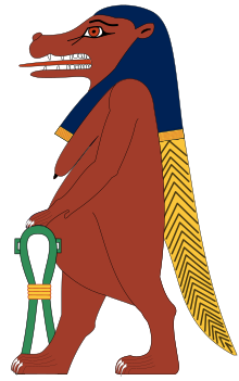 Image result for sa (hieroglyph), an Egyptian hieroglyph meaning "protection"