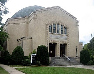 <span class="mw-page-title-main">Temple Beth Israel (Altoona, Pennsylvania)</span>