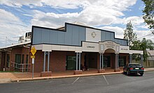 Texas public library, 2008 TexasLibrary.JPG