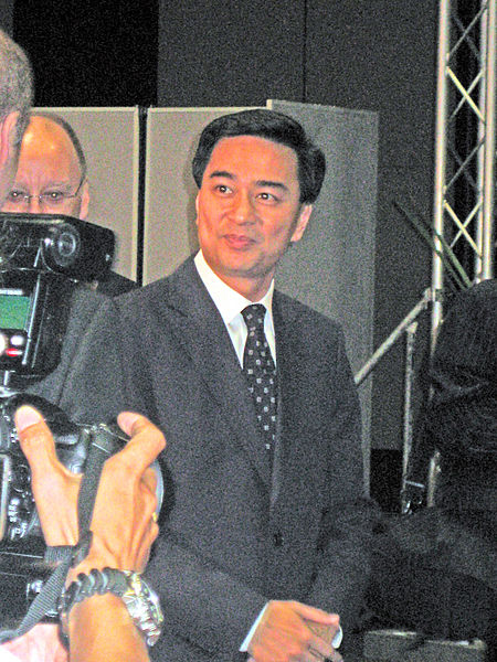 File:Thai PM Abhisit Vejjajiva.jpg