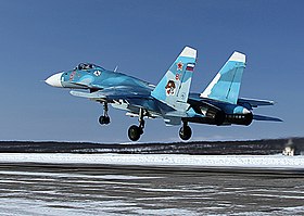 Su-33 del 279º OKIAP aterriza en Severomorsk-3