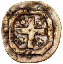 Victory Cross at the reverse of the Curmsun Disc, Wolin, 980s The Curmsun Disc - Reverse.png