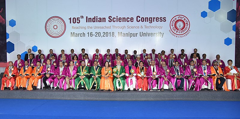 File:The Prime Minister, Shri Narendra Modi at the inauguration of the 105th session of Indian Science Congress, at Manipur University, in Imphal.jpg
