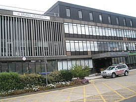 The Wilfred Brown Building at Brunel University - geograph.org.uk - 1518813.jpg