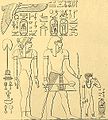 Inscriptie van Thoetmoses I, farao van de 18e dynastie van Egypte