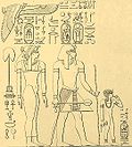 Thumbnail for File:Thutmose I Family-83d40m-highContrast.jpg