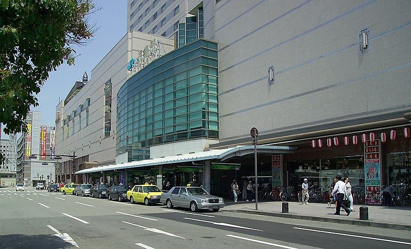 File:Tokushima Station M3745.jpg