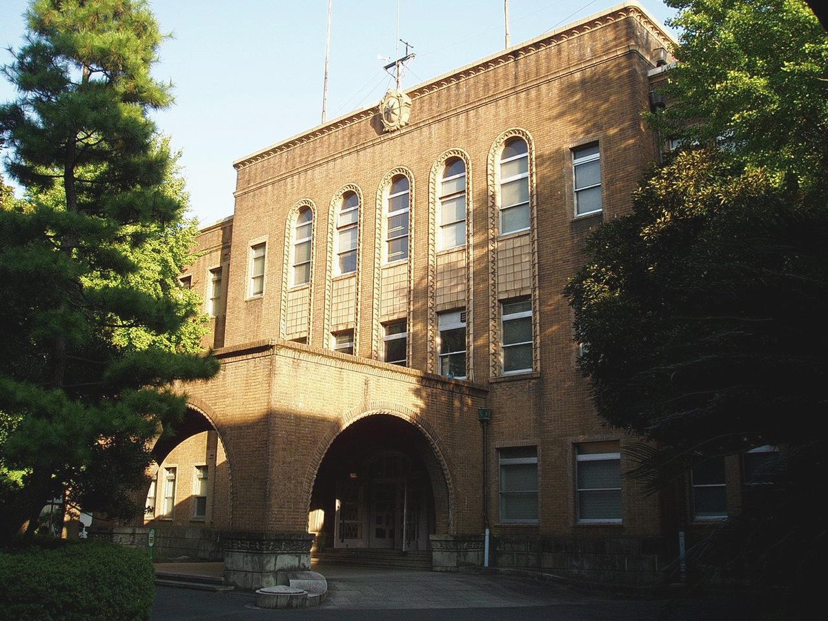 東京海洋大学 - Wikipedia