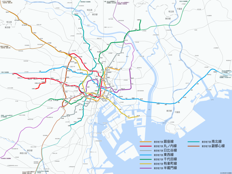 File:Tokyo metro map ja - Tokyo Metro lines.png